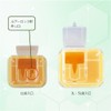Azuone Navis Dispo Needle Box, Yellow, 3L, 1 Piece, 8-7221-02