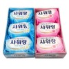 Washing Soap, Face Washing Soap, Shower Bath Cleansing Soap, Rose 130p Pink Rose Type