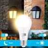 Qualilux Dusk to Dawn Light Bulbs 850LM, 60W Equivalent, Soft