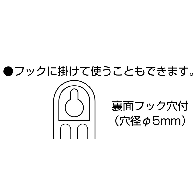 シンワ測定(Shinwa Sokutei) 気温地温計 O-4 ホワイト 72624