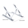 Operitacx Adjustable Aluminum Laptop Stand Foldable Portable Riser with Stable