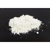 Titanium Dioxide White Cosmetic Mica Powder 3g-100g for Soap, Eyeshadow, Bathbombs (50g)