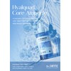 Sante Ampoule Hyalquad Core Moisture 100ml / 상떼 앰플 히알쿼드