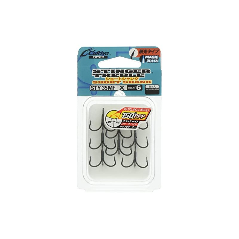 OWNER(オーナー) トリプルフック STY-35MF スティンガートリプル ショートシャンク 6号 0.43g 8本 11795