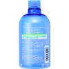  Shiseido Moisture Hair Pack, Sleeping Essence, 7.8 fl oz