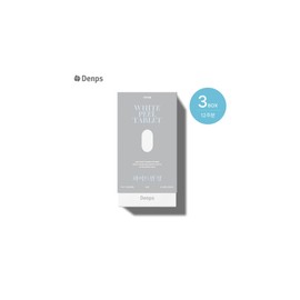 Denps Expiration Date 2025-10-22 Freckle Relief Non-prescription Drug 3 Boxes White Peel / 덴프스 소비기한 2025-10-22 기미 주근깨 완화 의약외품3박스 화이트필