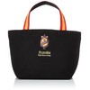 Tees Factory 2-Way Lunch Bag Twisted Wonderland SCARABIA 4.7 x
