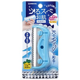 Green Bell NC-307 Cuticle Sharpener, Mint