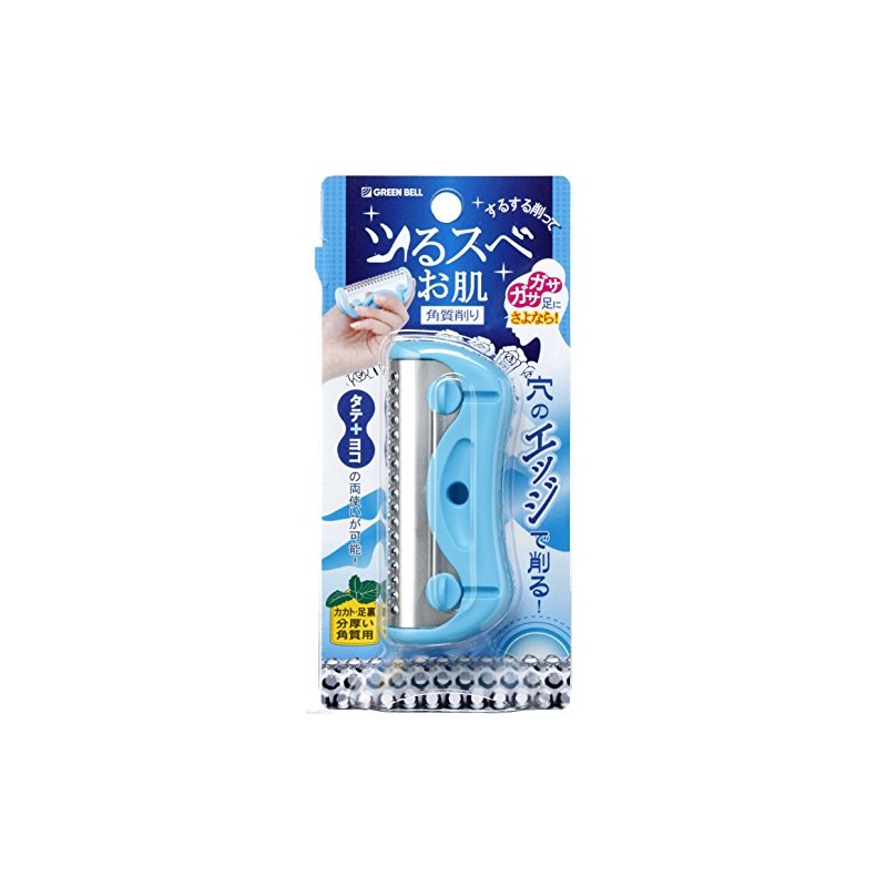 Green Bell NC-307 Cuticle Sharpener, Mint