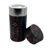 Noguchi Kumataro Tea Garden, Tea Canister, Large Capacity, 7.1 oz
