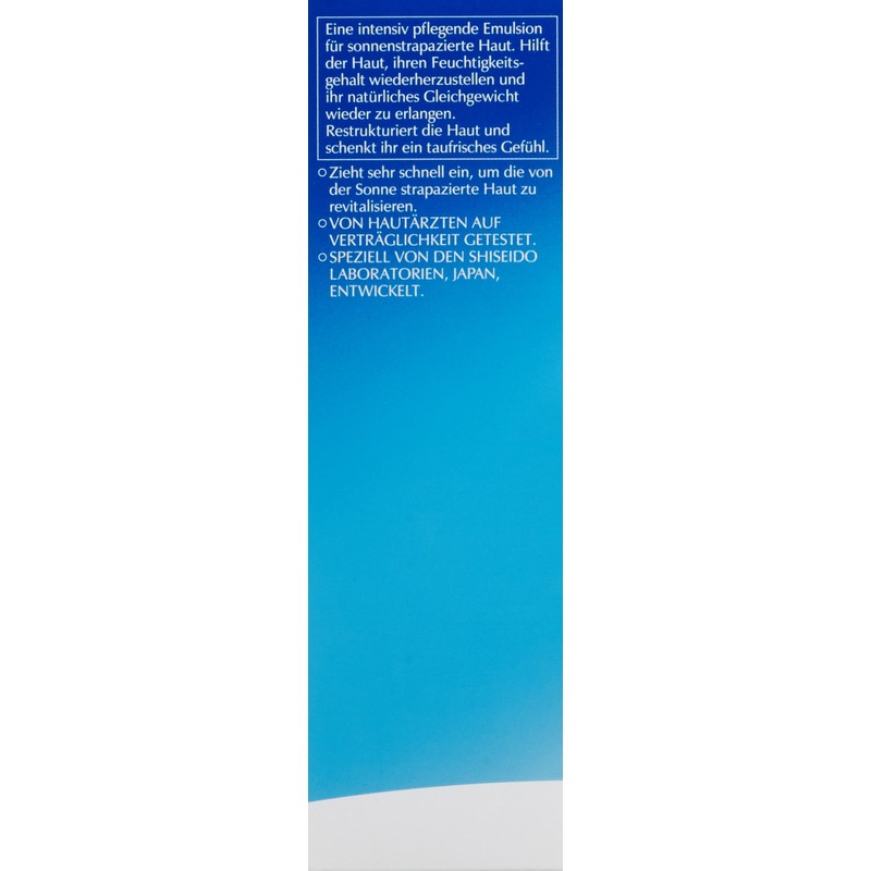 Shiseido After Sun intensive Recovery Emulsion Recovery Emulsion for Unisex,