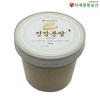건강분말(생강가루) Health Powder (Ginger Powder)
