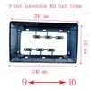 9'' to 10.1'' Inch Universal Car Radio Stereo Fascia Frame
