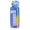 ヒアロチャージ 薬用 ホワイト ローション M (しっとり) 180mL