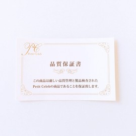 Petit Celeb Women's Ear Cuffs, Popular, Fake Earrings, Binaural Set, Cherry Blossom Style, Non-Hole Earrings, Ear Cuffs, Popular, Adult, Cute, Large, Earrings Accessory