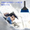Squeegee (3 Pieces) Rubber Spatula Film Application Squeegee Replaceable for