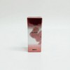 Bia Over Glaze 4.5g 06 Peanut Sugar / 삐아 오버