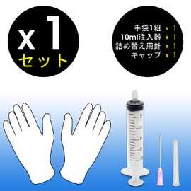 Canon Black (Dye) Refill Compatible Ink SuperInk 100ml (Fits All Models) + Pair of Gloves + 10ml Infuser + Needle + Cap