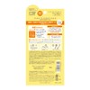 KOSE Suncut Perfect UV Gel SPF50+ PA++++ Durable, 4.2 oz