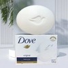 Best quality DOVE BEAUTY BAR Soap 135G - FRESH MOISTURE/REGULAR/SENSITIVE