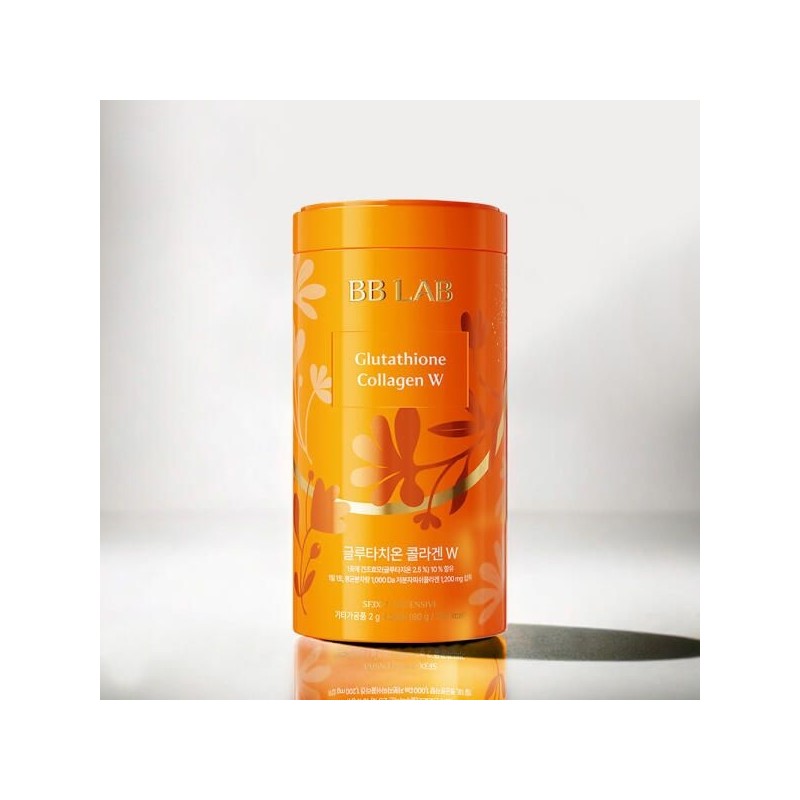 BB Lab Artbox/BMPOM BB Lab Skin Nutrient Inner Beauty Glutathione