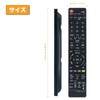 TV Remote Control GB047WJSA GA716WJSA GA881WJSA GB046WJSA GB335SA GA550WJSA GA801WJSA