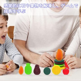 Stress Relief, Sensory Integration Goods, Autism Toy, Set of 12, Fruit Shape, Fun, Soft, Comfortable to Touch, Relieves Anxiety, Relieves Stress and Anxiety, Exercises Thinking Skills, Kids, Adults