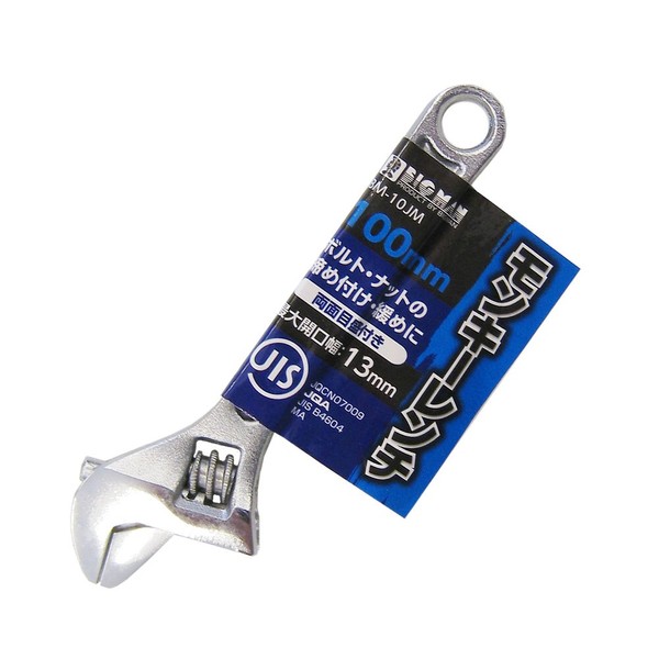 BIGMAN BM-10JM JIS Standard Monkey Wrench, 3.9 inches (100 mm)