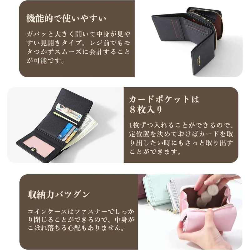 Smomo Women's Tri-Fold Wallet, Mini Wallet, Compact Wallet, Artificial Leather,