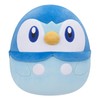 SQM - Medium Plush 10 Inch - PIPLUP WAVE 3