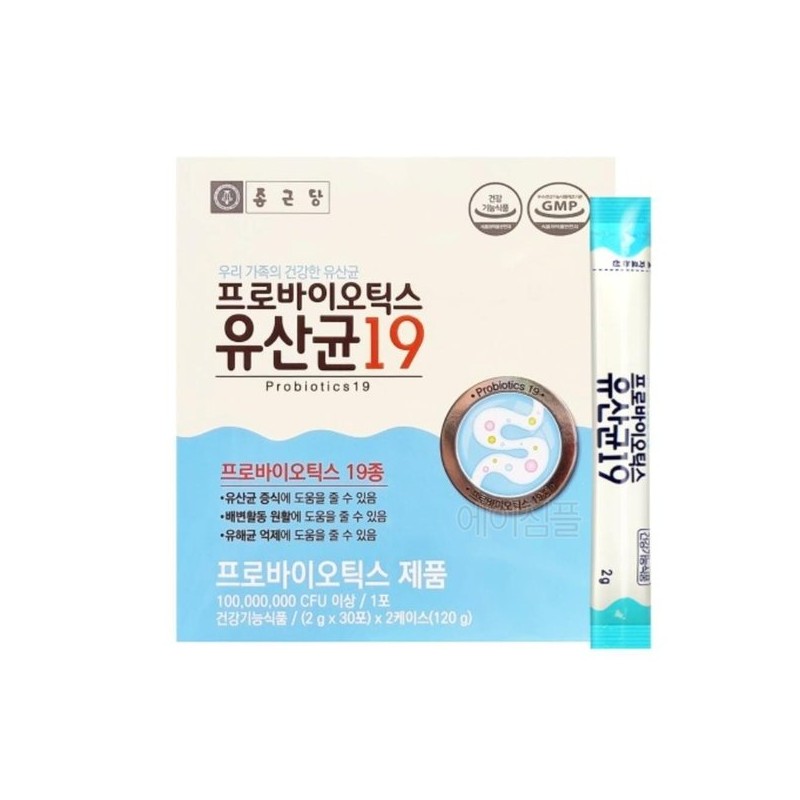 장내 유익균 증가 온가족 생 유산균 분말 장건강유산균 장건강 Family-friendly