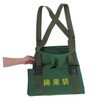 BESPORTBLE Portable Gardening Fruit Picking Bag with Easy Release Design