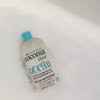 Treaclemoon My Coconut Island Bath and Shower Gel 500 ml