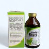 Vitamina Negra 250ml Perros Gatos Caballos Gallos Complejo B