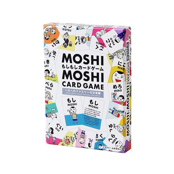 If Card Game - Daily Edition - MOSHI MOSHI CARD Game
