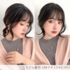 Bright Lara p245-LBK Bangs Wig, Total Hand Planted, Human Hair,
