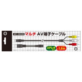 コロンバスサークル（MD1/MD2用）マルチAV端子ケーブル - 「メガドライブ1本体」・「メガドライブ2本体」両方に使えるステレオAV端子ケーブル