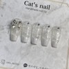 White Ballerina Handmade Nail Tips - Oval / 화이트 발레리나 수제네일팁 - 오벌
