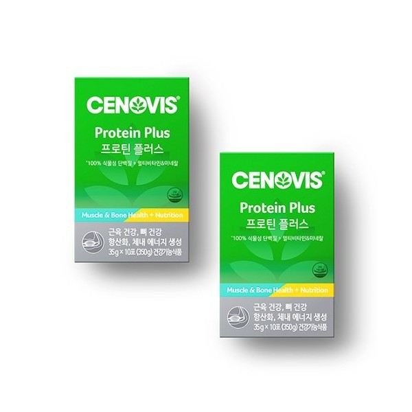 Cenovis [T] Protein Plus (vegetable protein + multivitamin mineral) 10 packets/10 days worth x 2 sets, none / 세노비스 [T] 프로틴 플러스(식물성 단백질+멀티비타민 미네랄) 10포/10일분 x 2개 세트, 없음