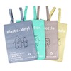 4 Packs Recycling Bags with handle Separate Sorting Organizer Woven