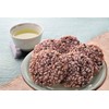 Amanoya Ancient Rice Crackers Amanoya Kodaimai Senbei 10 pieces (Pack