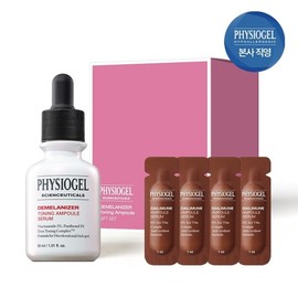 Pigie Ogel Science Summer Cutlass Toning Dimella Nizorum 30ml+ Daily Ampoule 1ml 4P / 피지오겔 사이언수티컬즈 미백토닝 디멜라나이저 앰플세럼 30ml+ 데일리뮨 앰플 1ml 4p