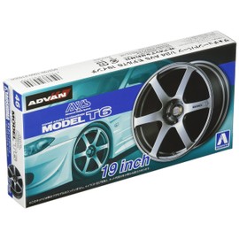 Aoshima Bunka Kyozai 1/24 The Tund Parts Series No.46 AVS Model T6 19" Plastic Model Parts