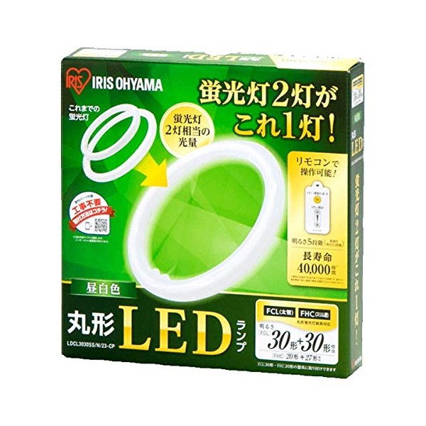 Iris Ohyama LDCL3030SS/N/23-CP Round LED Lamp, Daylight White