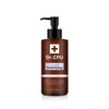 Dr.CPU Dr. CPU Stabilizing Ampoule 200ml / 닥터씨피유 스테이벌라이징 앰플 200ml
