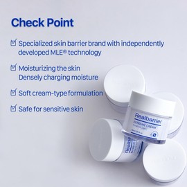 Real Barrier- Crema ligera Extreme Cream Light de 1,69 onzas líquidas, crema suave ligera de uso diario, crema hidratante facial calmante