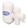 Faucet Water Filter High Accuracy Removable Ceramic Cartridge Small Portable