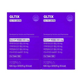 GLTIX Lactobacillus GLTIX Tablets 500mg x 30 tablets (2) / 지엘틱스 유산균 지엘틱정 500mg x 30정 2개