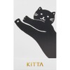 King Jim KIT026 Masking Tape, Small Holding, Kitta (Cat)