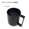 Easy to Hold and Less Likely to Tip Paper Cup